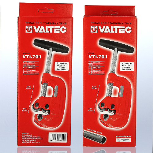 VALTEC Резак для стальных труб (10-42мм) фото в интернет-магазине САНТЕХСИТИ