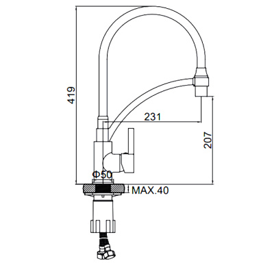 smesitel-dlya-kukhni-ledeme-l4499-9090