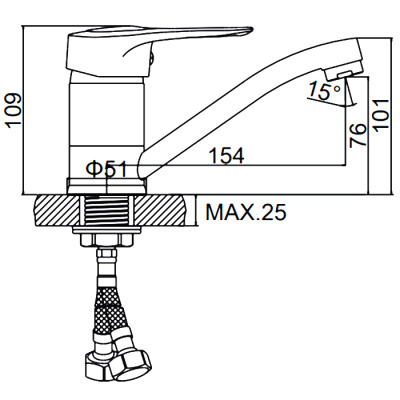 smesitel-dlya-kukhni-ledeme-l4504-2090