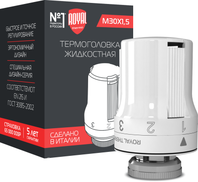 termogolovka_m30kh1_5_foto