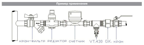 Кран VALTEC  дренажный с пробкой 1/2" нар. р. фото в интернет-магазине САНТЕХСИТИ