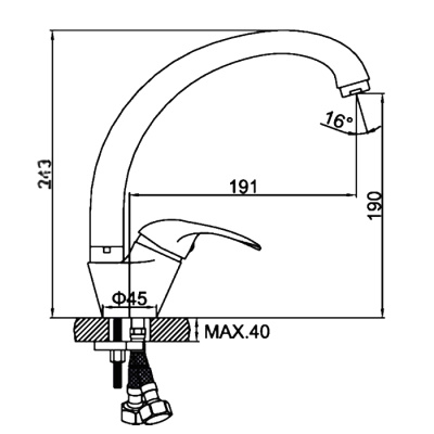 smesitel-dlya-kukhni-ledeme-l4115011