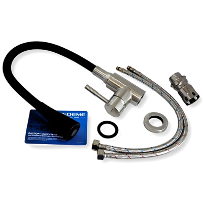 smesitel-dlya-kukhni-ledeme-l74199-2004