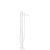 Hansgrohe Metropol Смеситель для ванны, на 1 отв, напольный, с ручным душем, излив 235мм, цвет: белый матовый фото в интернет-магазине САНТЕХСИТИ