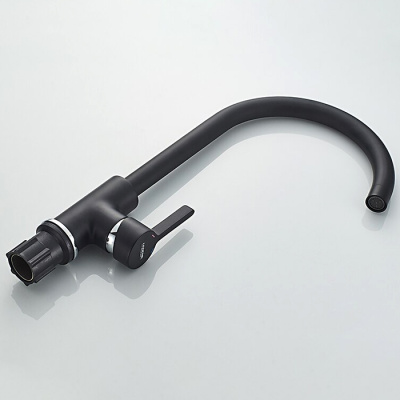 smesitel-dlya-kukhni-ledeme-l4299b004