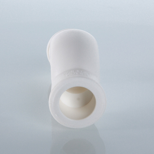 PPr VALTEC Обвод с муфтами короткий 25 фото в интернет-магазине САНТЕХСИТИ