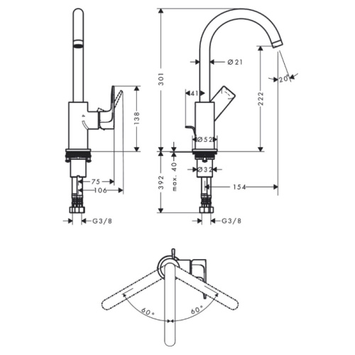 Hansgrohe Rebris E Смеситель для раковины, 1 отв., с поворотным изливом, с донным клапаном, цвет: черный матовый фото в интернет-магазине САНТЕХСИТИ