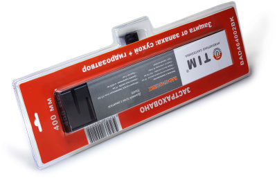 5-Линейный трап для душа-BAD46(XXX)2BK-2