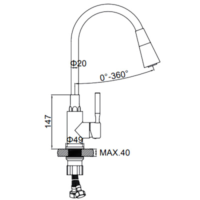smesitel-dlya-kukhni-ledeme-l4199-2090