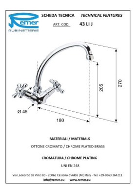 Смес кух RR 43LIJ_3
