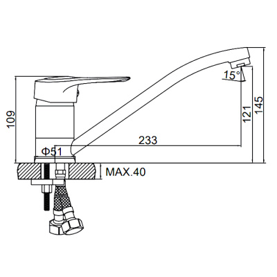 smesitel-dlya-kukhni-ledeme-l4228-b090