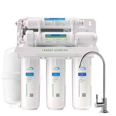 imgi_57_art.-20038-Allegro-P-_1_