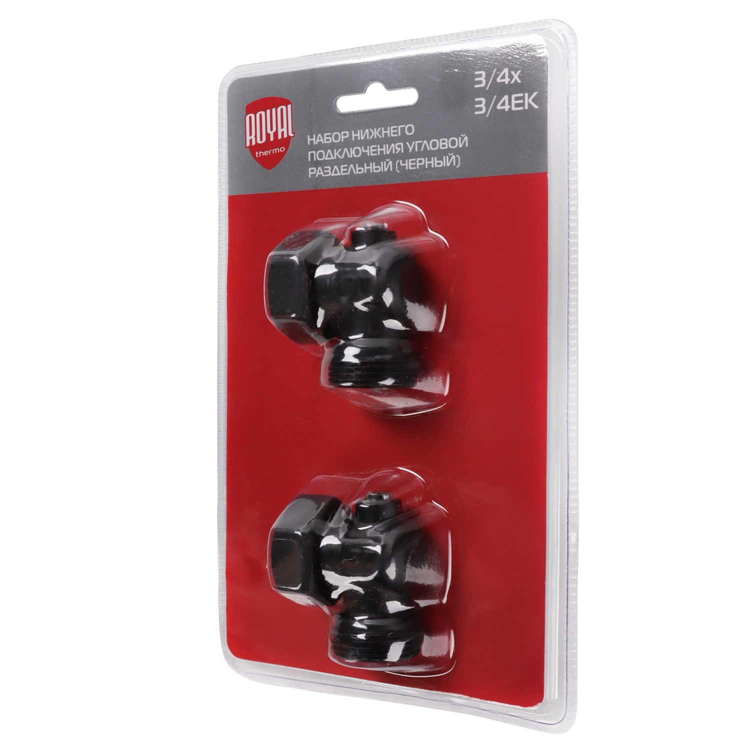 Набор нижнего подключения Royal Thermo угловой раздельный 3/4х3/4ЕК (черный) фото в интернет-магазине САНТЕХСИТИ