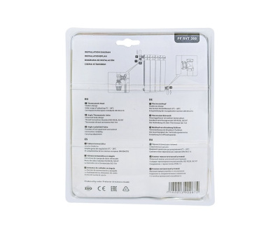 PFRVT388-2--x800-136