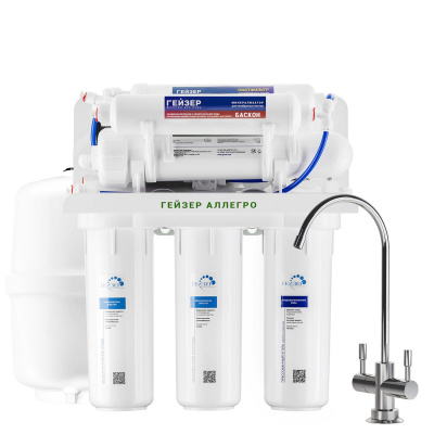 imgi_69_art.-20039-Allegro-PM-_1_