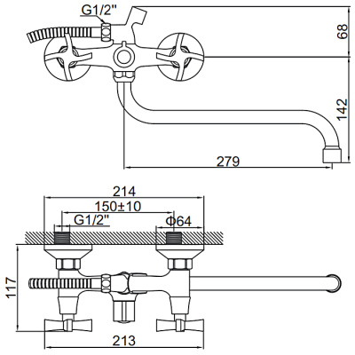 smesitel-dlya-vanny-ledeme-l2322011
