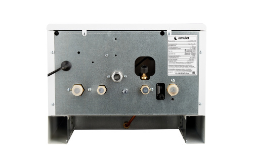 Котел газовый настенный AMULET двухконтурный с откр. камер. Atmo 24 фото в интернет-магазине САНТЕХСИТИ