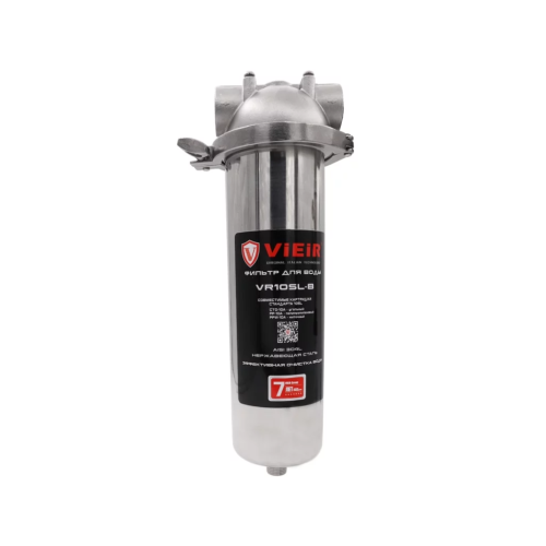 Магистральный фильтр VIEIR SL10 из нерж. стали, с промывкой 1/2" VR10SL-B хомутное соединение фото в интернет-магазине САНТЕХСИТИ