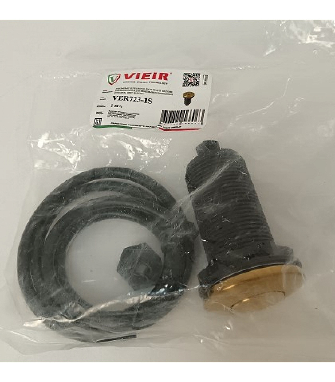 Пневмокнопка для измельчителя пищевых отходов VIEIR золото (100) фото в интернет-магазине САНТЕХСИТИ