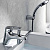Hansgrohe Logis Смеситель на борт ванны, 1 отв., цвет: хром фото в интернет-магазине САНТЕХСИТИ