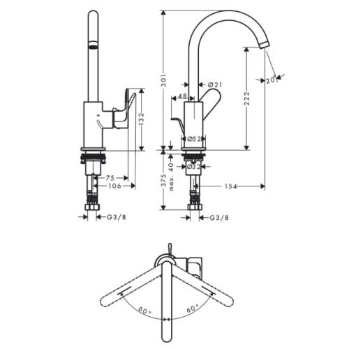 Hansgrohe Rebris S Смеситель для раковины, 1 отв., с донным клапаном, с поворотным изливом, цвет: хром фото в интернет-магазине САНТЕХСИТИ