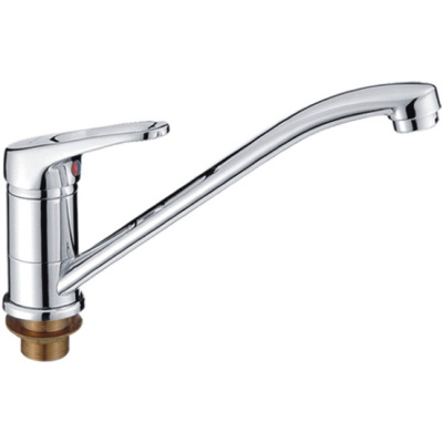 smesitel-ledeme-h13-l491311