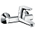 Hansgrohe Focus Смеситель для раковины, настенный, цвет: хром фото в интернет-магазине САНТЕХСИТИ