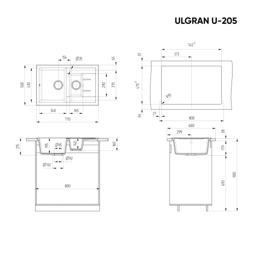 Мойка композит.Ulgran U-205 ПРЯМОУГОЛЬНАЯ 1,5-чаша 309 темно-серый 770*500*215  с сифоном фото в интернет-магазине САНТЕХСИТИ
