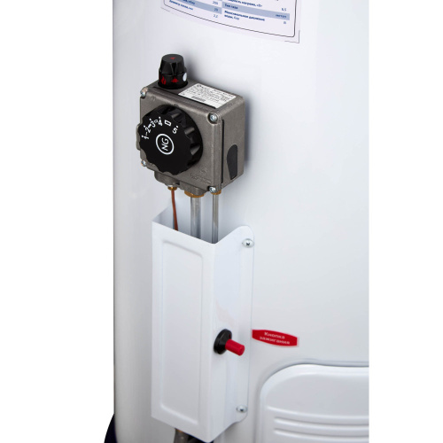 Водонагреватель газовый напольный AMULET AGH 200 (в комплекте с колпаком) фото в интернет-магазине САНТЕХСИТИ