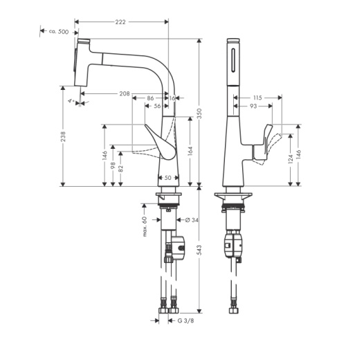 Hansgrohe Metris Select M71 Смеситель для кухни, 1 отв., цвет: хром фото в интернет-магазине САНТЕХСИТИ