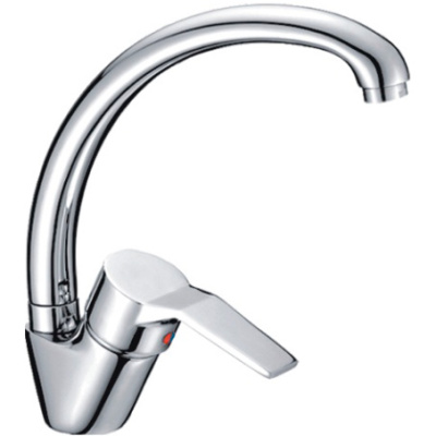 smesitel-ledeme-h63-l41631