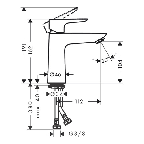 Hansgrohe Talis E Смеситель для раковины, на 1 отв., излив 11.2см, h10.4см, цвет: белый матовый &nbsp; &nbsp; фото в интернет-магазине САНТЕХСИТИ