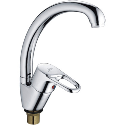 smesitel-ledeme-h50-l59501