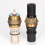 VALTEC Картридж с откр. настр. для корп. 1/2" или 3/4", 17-210 кПа, 157-609 л/ч, зел/бел (590117) фото в интернет-магазине САНТЕХСИТИ