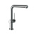 Hansgrohe Talis M54 Кухонный смеситель однорычажный, 270, с вытяжным изливом 1jet, цвет: хром фото в интернет-магазине САНТЕХСИТИ