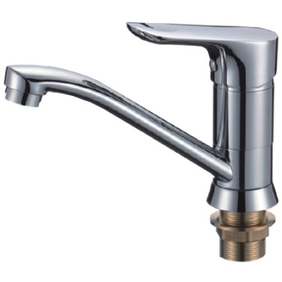 smesitel-ledeme-h60-l4560-211