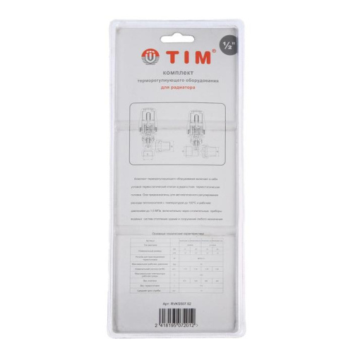 Комплект терморегулируюшего оборудования для радиатора TIM угловой 1/2" фото в интернет-магазине САНТЕХСИТИ