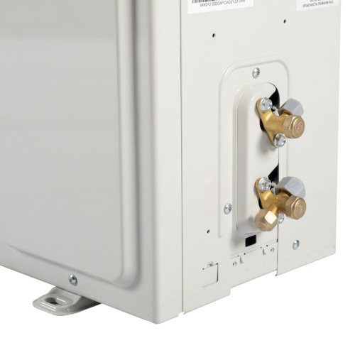 Сплит-система инверторная OASIS H-09I фото в интернет-магазине САНТЕХСИТИ