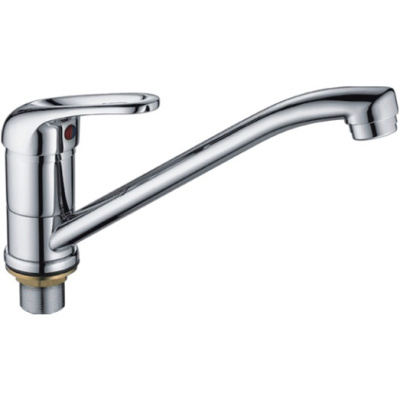 smesitel-ledeme-h39-b-l4939-b1