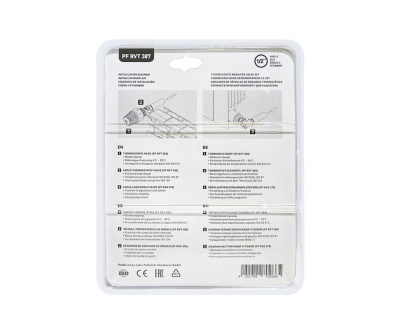 PFRVT387-2--x800-e3f