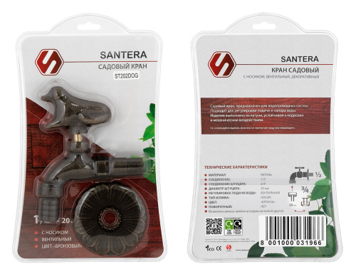 Кран SANTERA декор. с нос. Собака "бронза" 1/2" фото в интернет-магазине САНТЕХСИТИ