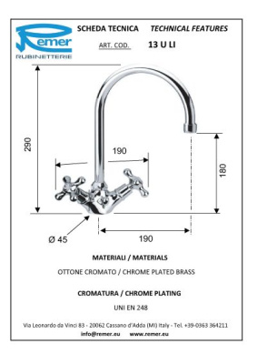 Смес кух RR 13ULI 1.2 резина_3(1)