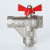 Кран шаровой со встроенным прямым фильтром VALTEC 1/2" вн-вн бабочка фото в интернет-магазине САНТЕХСИТИ