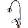 Смеситель для кухни с гибким изливом Ledeme H04 L4304 фото в интернет-магазине САНТЕХСИТИ