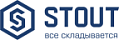 STOUT