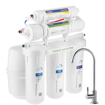 imgi_32_31_20036-Allegro_2