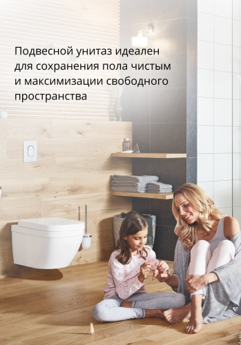 Подвесной унитаз Grohe Euro Ceramic безободковый компактный+Крышка-сиденье с микролифтом фото в интернет-магазине САНТЕХСИТИ